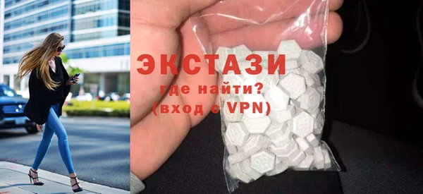 дживик Нея