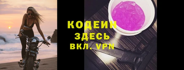 меф VHQ Нефтегорск