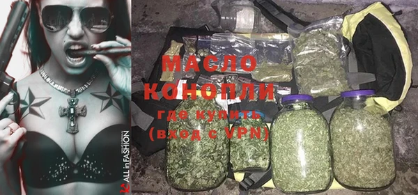прущая мука Нягань
