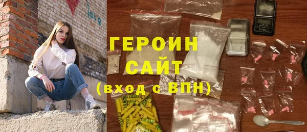 мдпв Новозыбков