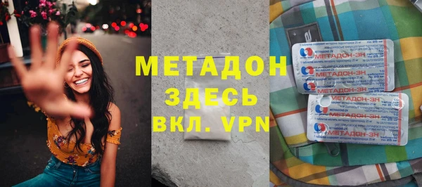 прущая мука Нягань