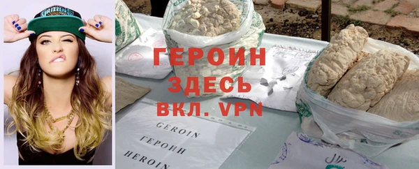 мдпв Новозыбков