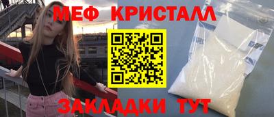трава Камышлов