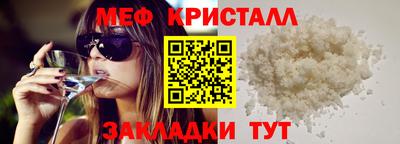 трава Камышлов