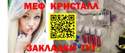 хмурый Кандалакша