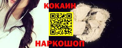 таблы Канаш