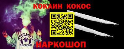 трава Камышлов