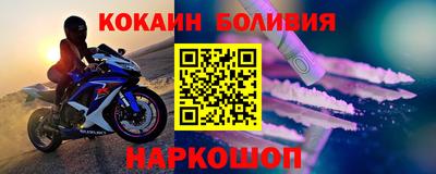 таблы Канаш