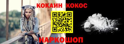 таблы Канаш