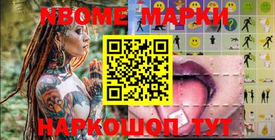хмурый Кандалакша