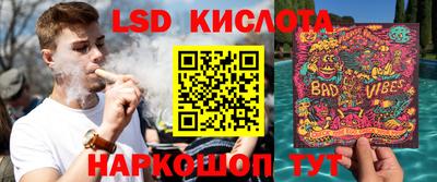 хмурый Кандалакша
