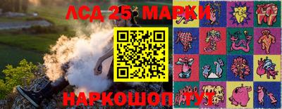 хмурый Кандалакша