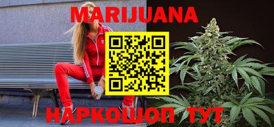 трава Камышлов