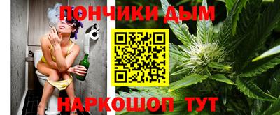 таблы Канаш