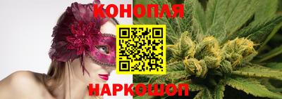 хмурый Кандалакша