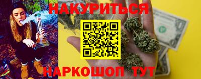 хмурый Кандалакша