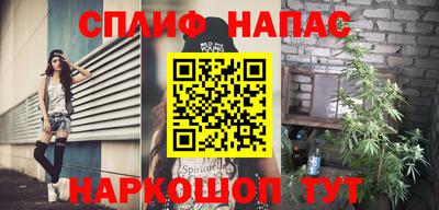 хмурый Кандалакша