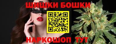 хмурый Кандалакша