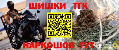 хмурый Кандалакша