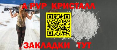 трава Камышлов