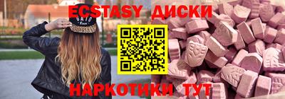 трава Камышлов