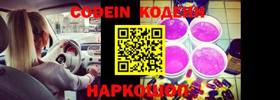 хмурый Кандалакша