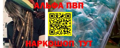 хмурый Кандалакша