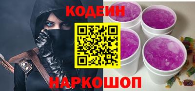 хмурый Кандалакша