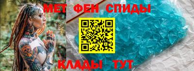 трава Камышлов