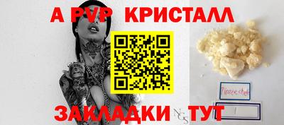 хмурый Кандалакша