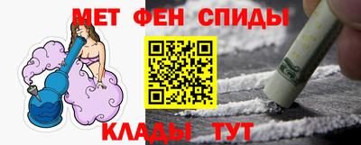 хмурый Кандалакша