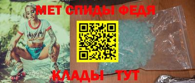 трава Камышлов