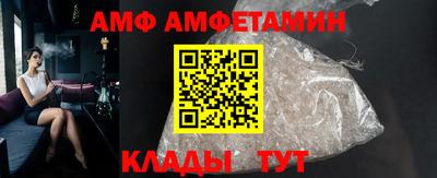 хмурый Кандалакша