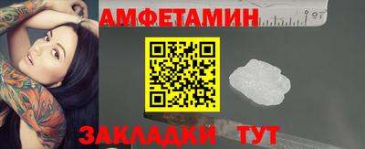 трава Камышлов