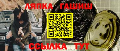 трава Камышлов