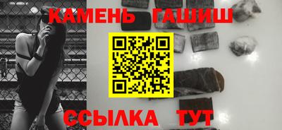 хмурый Кандалакша