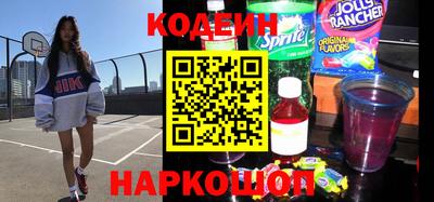 трава Камышлов