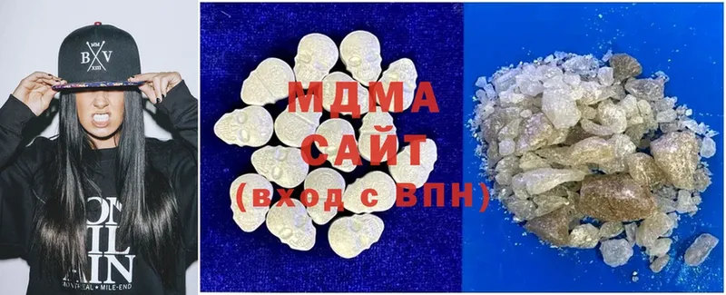 MDMA Molly Лабинск