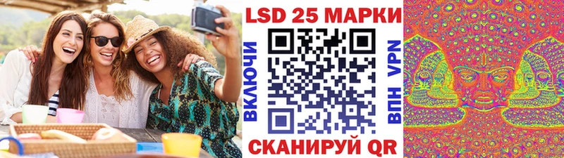 где продают   Лабинск  Марки NBOMe 1,8мг 