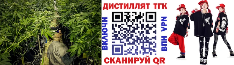 мориарти наркотические препараты  Лабинск  гидра вход  Дистиллят ТГК вейп с тгк  как найти закладки 